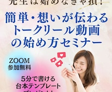 女性がときめく画像を作成します イメージ1