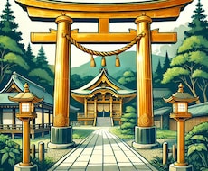 願い届けます！関西の指定の神社へ出張代理参拝します