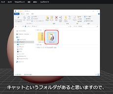 モデリング勉強を現役３Dモデラーがお手伝いします モデリング初心者・中級者の悩みを現役３Dデザイナーがサポート