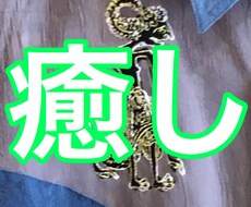 うつ病、無価値感を聴きます イメージ1