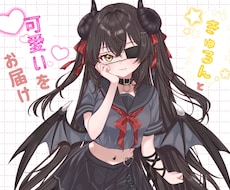 ご相談受付中◎きゅるんと可愛いキャラクター作成ます 立ち絵制作/新規衣装/IRIAM/TRPGなど