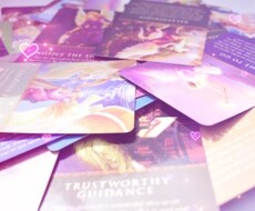 1時間～半日以内に返信！オラクルカードで占います ボリューム多め。お悩みへの詳細なアドバイス、開運アクション等
