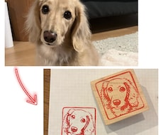 オーダーメイドの消しゴムはんこをお作りします ご納得いただけるまで、下書きは何度も無料で修正いたします