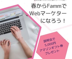 バナー制作します 広告用のバナーを低価格でご提供