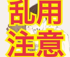 好きな人から連絡が来る！？秘密のモテ術伝えます 彼からの連絡が全然こない、、あなたに足りない意外なこととは？