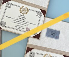 誰に話していいか?そんな時こそプロが相談に乗ります イメージ1