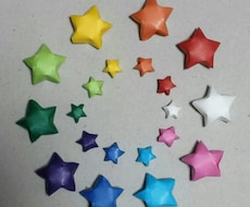 お忙しい花嫁様に変わってラッキースター作ります イメージ1