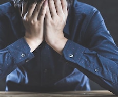 あなたの悩み何でも聞きます イメージ1