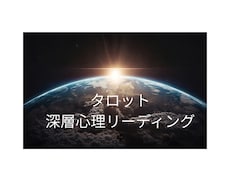 既読無視の本音｜彼の今の気持ちを整理します イメージ1