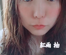 通話中は貴方のモノになります イメージ1