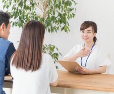 あなたの気になる人の深層心理見ます イメージ1