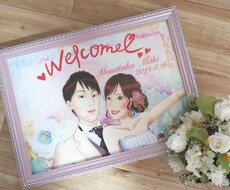 可愛いウェルカムボード描きます 元ブライダル業界者が描く！色々相談も乗ります！