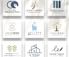 シンプルで柔らかいテイストのロゴをデザインします 飽きがこず温かみのある長く使っていただけるロゴ◎