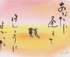 異性へのモテ方お伝えします イメージ1