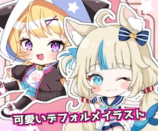 ビジネス、動画配信、グッズなどイラスト描きます x、インスタ、ブログ、YouTubeなどSNSアイコンに