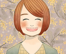 やりたいことがあるあなたの背中を押します イメージ1