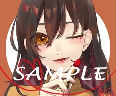 何度でも見たくなる瞳 アイコン描きます イメージ1