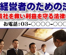アメーバブログのタイトル画像作製、記事の画像サイズ変更、プロフィール写真編集をします。
