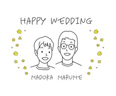 シンプルイラスト作成します イメージ1