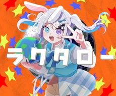 あなただけのＭＶ・リリックビデオ制作ます イメージ1