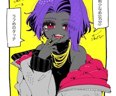 とりあえずなにか絵が絵が欲しいに応えます イメージ1