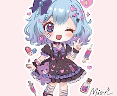 ふんわり可愛いSDキャラを制作します イメージ1