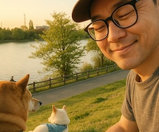 柴犬2匹と暮らすおじさんが話を聞きます イメージ1
