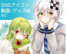 女の子のイラストを制作します イメージ1