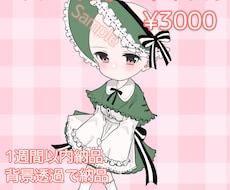 可愛いゴスロリ風SD量産イラスト描きます イメージ1