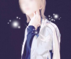 恋愛お悩み相談、お話し相手になります イメージ1