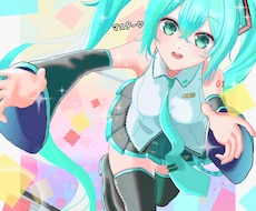 素敵イラストをお届けします イメージ1