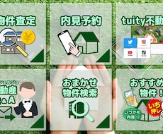 ライン公式アカウント設定構築代行デザイン制作します イメージ1