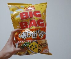 一緒に悩み、苦しみ、生きていきます イメージ1