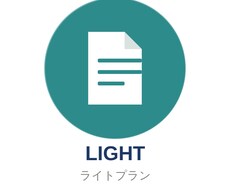 Excelの資料作成1点　丁寧に代行します イメージ1