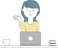 相手の本音と「今どう動くべきか」を読み解きます イメージ1