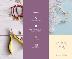 パンフレットデザイン作成します 即レス、即作成。最速2日で仕上げます。