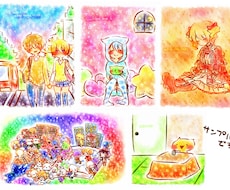 可愛らしい絵柄の一枚絵を描きます 他にはないぽわぽわした癒し系のイラスト