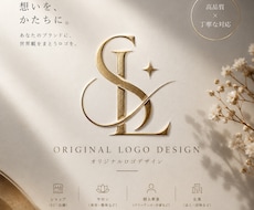 お店の想いを形にしたロゴを制作します イメージ1