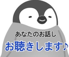 自分を知っていくお手伝いをします イメージ1