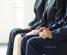 就職活動を全力でサポートします イメージ1