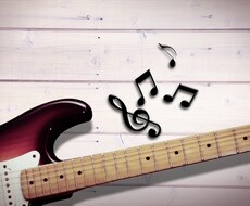 詳しくギターのコード譜を作成いたします アルバムのカップリング曲・インディーズ等何でもやります