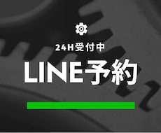 WEB/Instagram/印刷物の素材制作します イメージ1