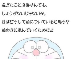 大変、介護がやってきた！相談乗ります イメージ1