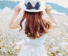 1時間♡1日間♡回数制でも♡ 何でもお話し聞きます お話し相手や相談相手♡少し話を聞いて♡寂しいからお話しよ♪