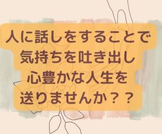 成長・発達に関する悩みや不安、疑問の相談にのります イメージ1