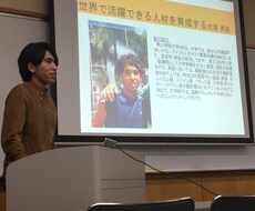 最強の英語学習計画とマル秘勉強メゾットを取得します イメージ1