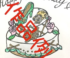 おいしいかわいいアイコン（サムネ）お描きします 誕生日や記念日で選ぶ３６６日のわんこ×スイーツのイラスト♪
