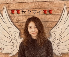 セクシャルマイノリティ限定‼️お話し聞きます イメージ1