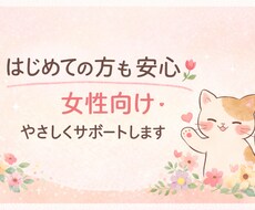 やさしい手書き文字で代筆します イメージ1