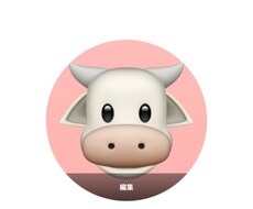 たわいも無い話お聞きします イメージ1